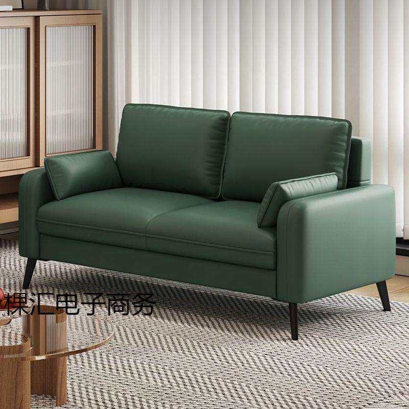 简约现代小户型沙发公寓出租房客厅办公室接待椅服装店多人小沙发,鲜花速递/花卉仿真/绿植园艺,割草机/草坪机,淘宝优惠券,粉丝福利购,淘宝优惠卷