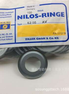 3322AV7322AVHNILOSRINGE尼罗斯金属密封环德国ZILLER齐勒