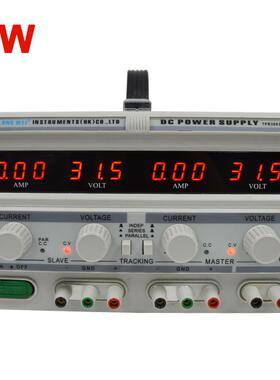 龙威30V3A双路线性电源TPR3003-2DF高精度数显直流稳压电源