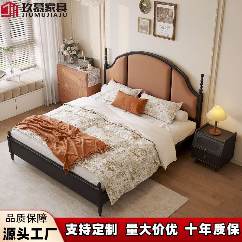 法式复古实木床1米8双人床软靠现代简约中古风1.5米储物主卧婚床