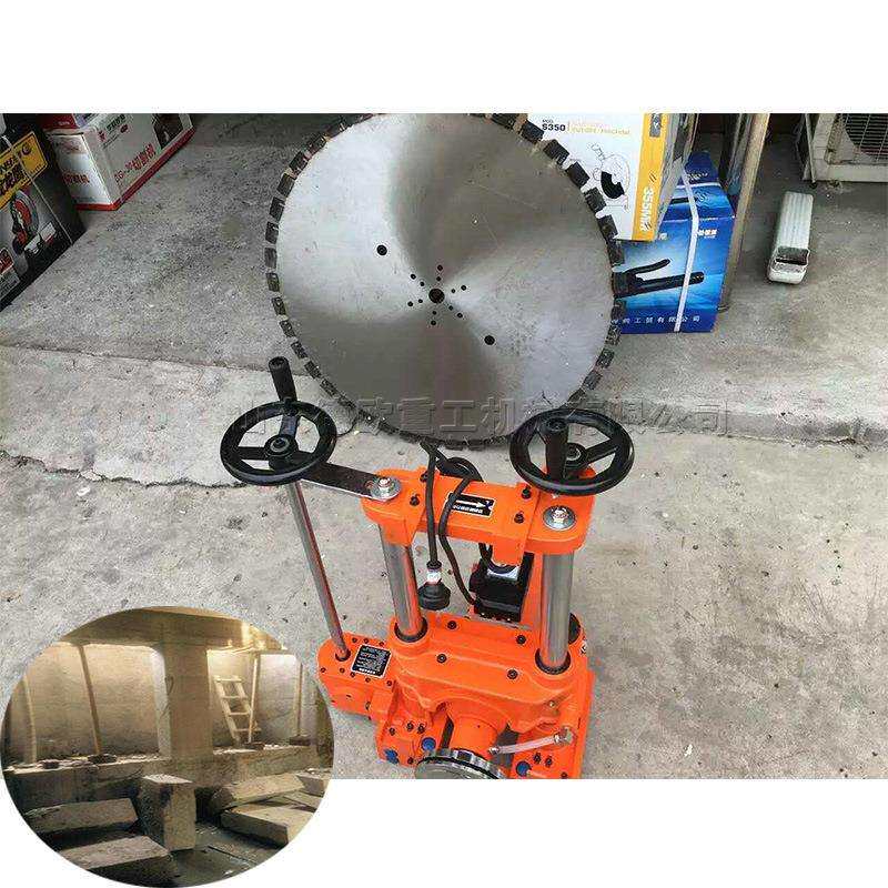 楼房变更设计墙体切割机轨道式墙面开洞机双电机墙壁开缝工具