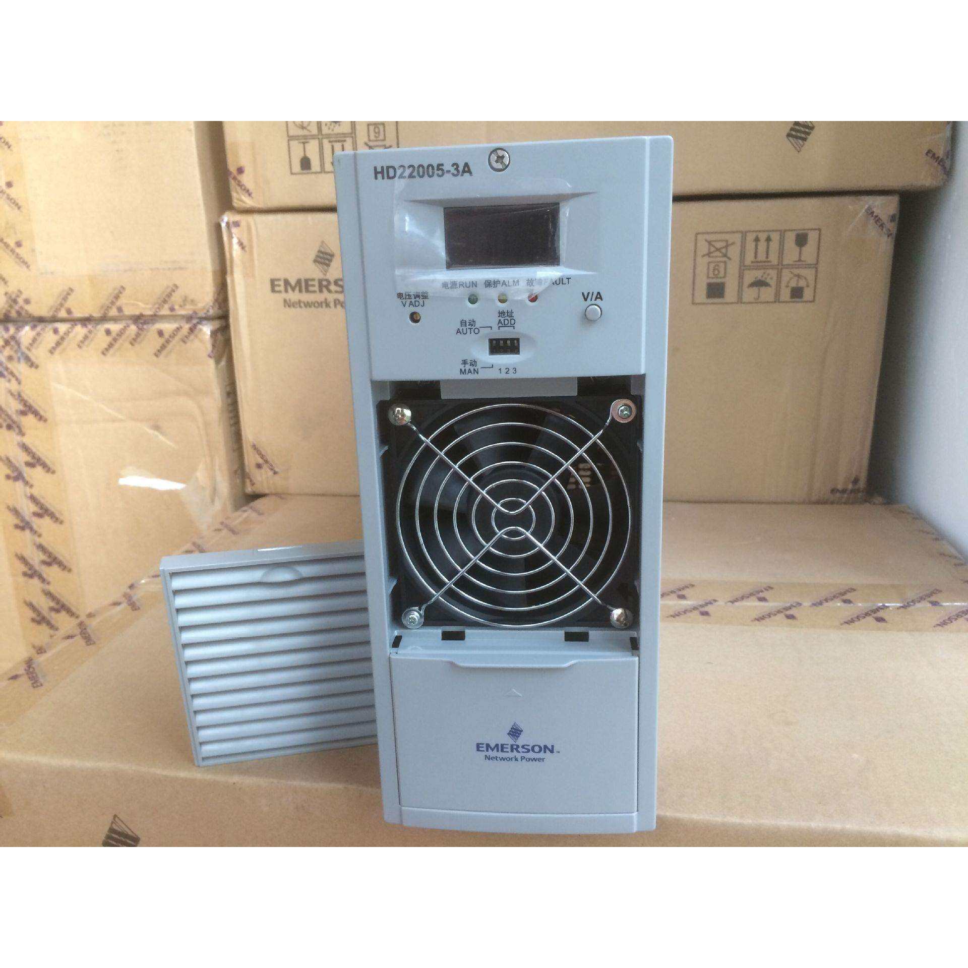智能一体化电源监控IARM-SC32C抗干扰能力强【鼎氏辉】专业提供