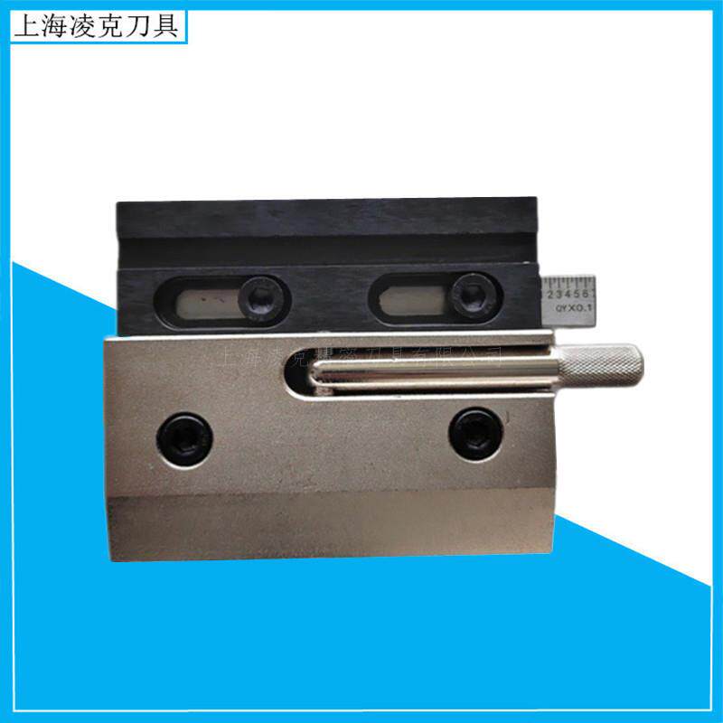 供应折弯机快夹数控快夹具模具连接安装夹板上海快夹厂家