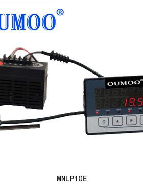 欧牧MNLP10E高精度磁栅尺龙门铣床镗床数显改造分离式磁尺读数头