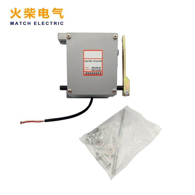 ADC225执行器12V24V发电机组电子外置执行器机组配件