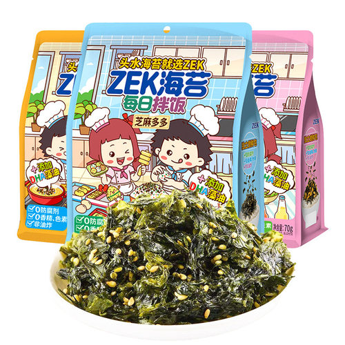 ZEK每日拌饭芝麻多多 海苔碎高钙独立袋装儿童紫菜拌饭营养下饭料