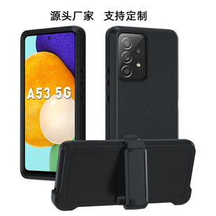 适用三星GalaxyA53三防机器人实色手机壳A52 A51三合一防摔手机壳