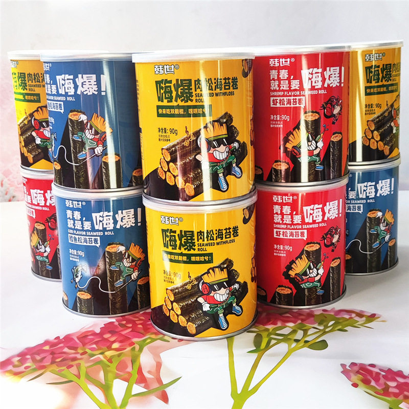 韩世嗨爆海苔卷90g罐即食零食休闲小吃肉松虾松鳕鱼松 11