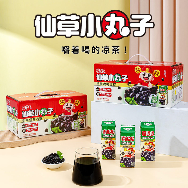 喜多多仙草小丸子1*12罐凉茶植物饮料嚼着喝的凉茶便携康美包整箱图片