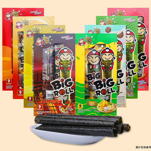 泰国进口TaoKaeNoi老板仔经典香脆海苔卷bigroll紫菜卷即食