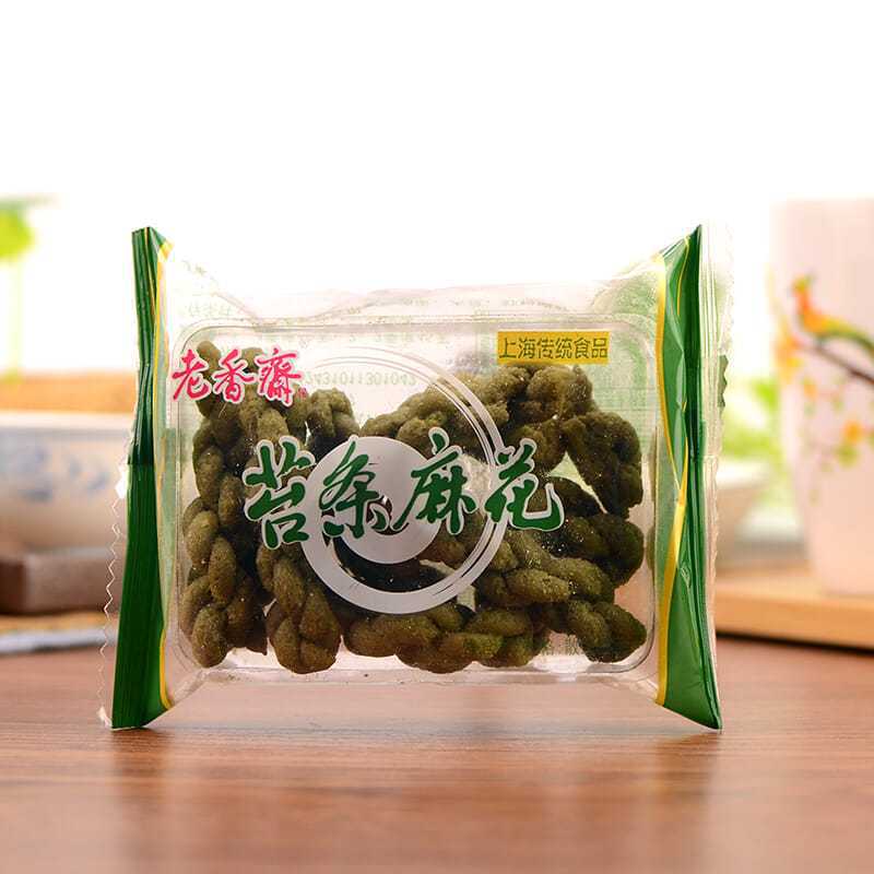 上海特产老香斋苔条麻花传统糕点老字号小吃零食海苔咸味麻花点心图片