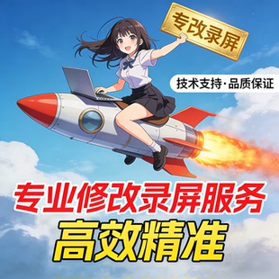 按需定制聊天问题咨询文字图片语音对话框可截图转发备份录屏