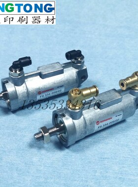 适用海德堡SM74气缸 F9.334.009/02 印刷机气缸海德堡印刷机配件