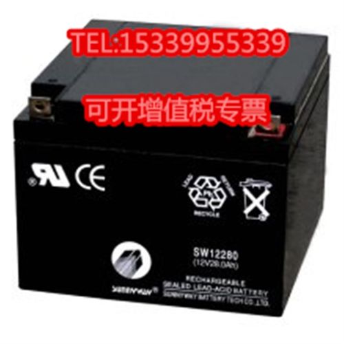 SUNNYWAY三威SW12280蓄电池12V28AH直流屏UPS电源机房EPS应急电瓶