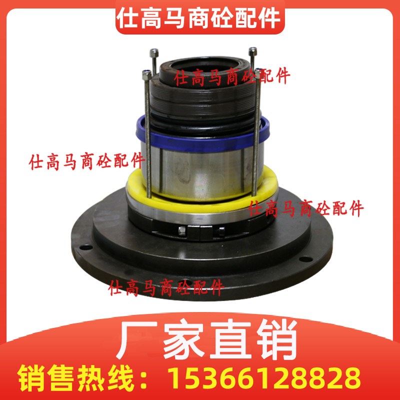 仕高玛搅拌站主机轴端密封件SICOMA1方2方3方原装轴头 轴端耐磨件