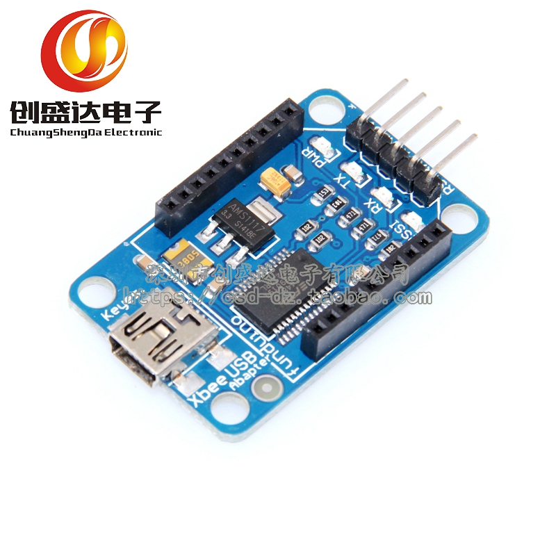 XBee/Bluetooth Bee Adapter USB适配器 底板 推荐 适配器