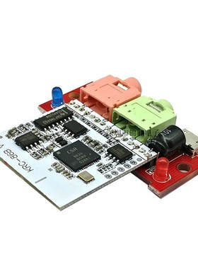 CSR8630蓝牙4.0音频模块 蓝牙立体声接收 模板 改装音响/音箱模组