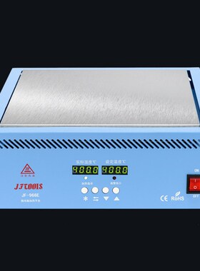 LED数显恒温加热平台300*300防烫包边预热台焊接返修台加热板966E