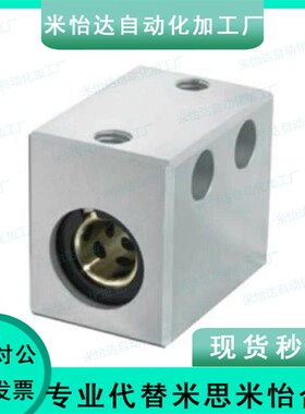 02无油72衬套51/52/OGV01-d8-d10-d12-d13-d16-d20-d25-d30带座71