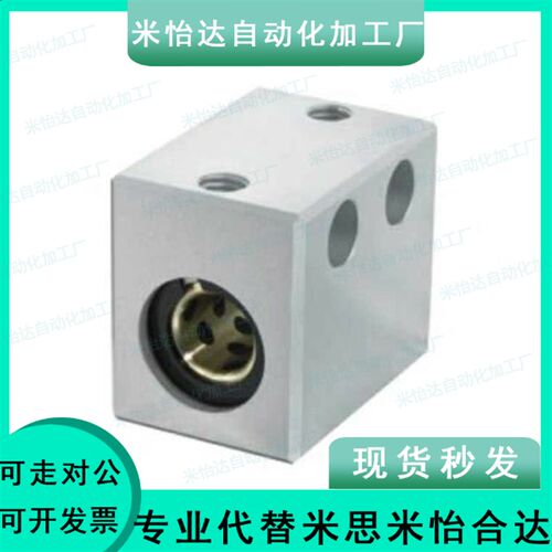 02无油72衬套51/52/OGV01-d8-d10-d12-d13-d16-d20-d25-d30带座71