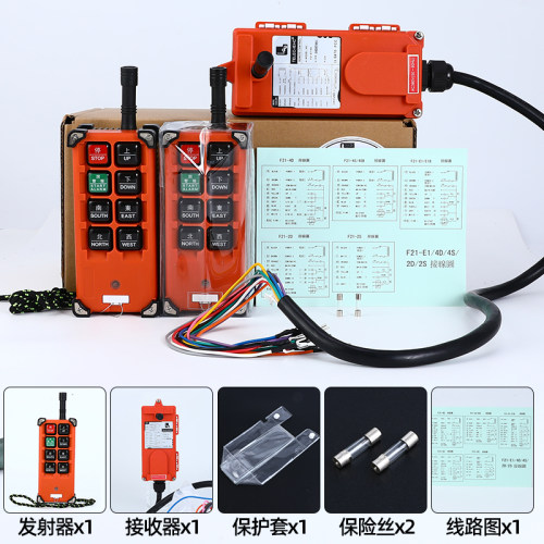 无线工业遥控器F21-E1B24V  电动葫芦 起重机 航车无线220v遥控器