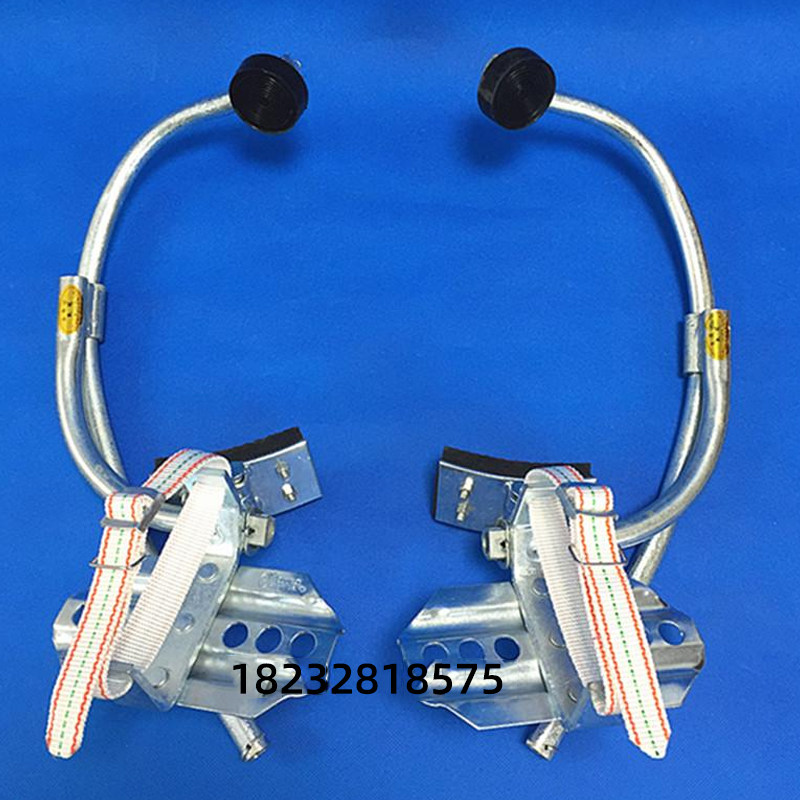 铁鞋配件电线杆电工脚扣水泥杆爬杆铁鞋脚爬脚扣配件电工维修工具