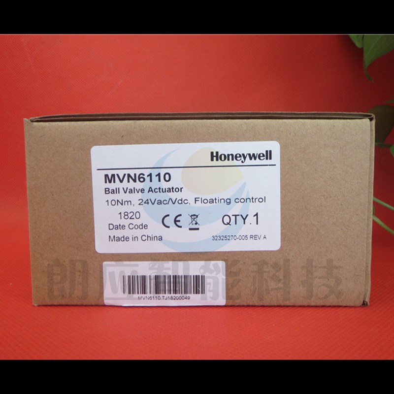 霍尼韦尔正品电动调节两通水阀球阀VBA16P/16F执行器MVN7510 7234