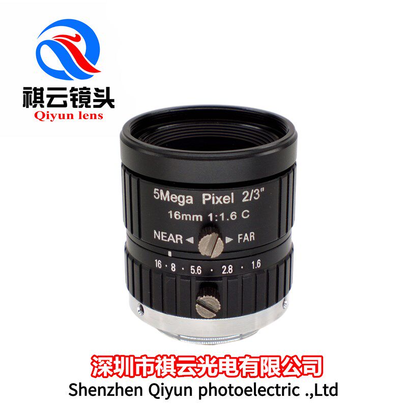 16mm工业镜头500万机器视觉道路智能交通镜头2/3英寸C接口低畸变