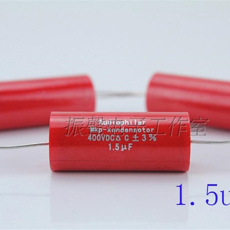 1.5uf   0.47UF  0.1.UF 发烧 耦合 无极 轴向电容 分频 音频电容