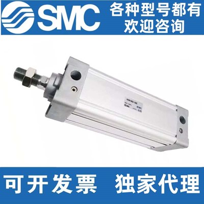 SMC气缸MB1B32/40/50/63/80/100/125-25/50/75/100/200/300/400/