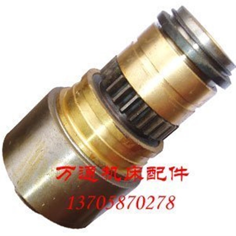 大连第二机床厂CW6163机床配件 超越离合器