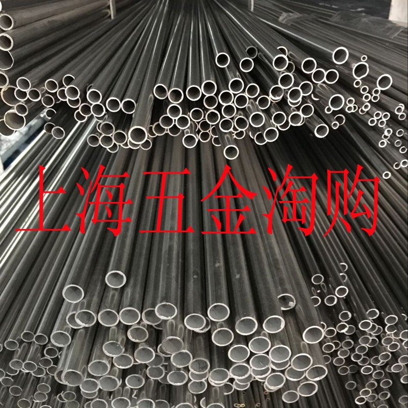 304/316L不锈钢卡套管/不锈钢管/仪表管/抛光管6/8/10/12/16mm