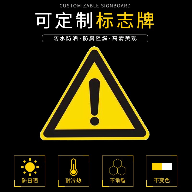 交通标志牌道路安全限高限速路标停车场指示牌铝板反光标识牌定制