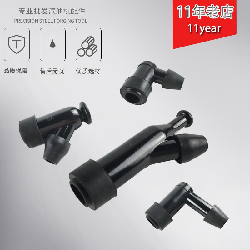 汽油机配件152F168F188F2KW5KW高压帽GX160GX390GXV160火花塞帽