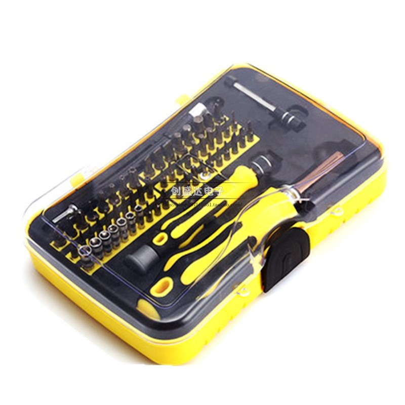 62合1多功能螺丝批刀套筒组合螺丝刀拆机套装工具拆手机电脑