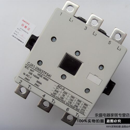 上海人民3TF54 22交流接触器CJX1-250/22 250A AC220V 380V 110V