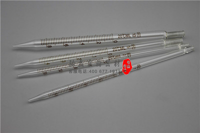 短吸 长20cm玻璃刻度吸管1ml 2ml 3ml 5ml 10ml刻度滴管 吹泡吸管