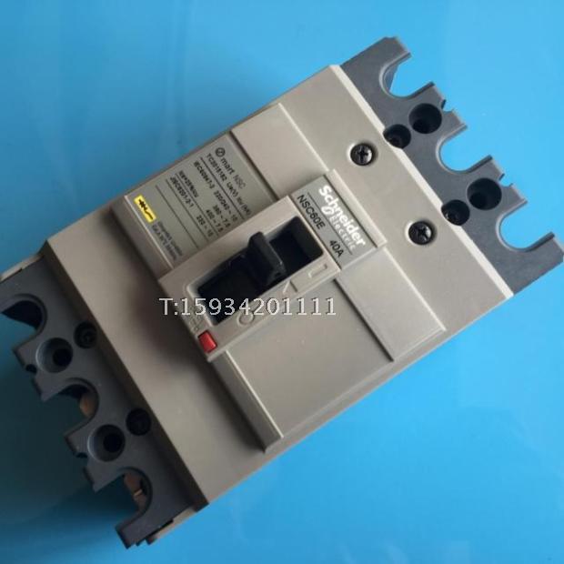 断路器NSC60E3040N  3P 40A空气开关 7.5KA NSC60E 3P 40A断路器
