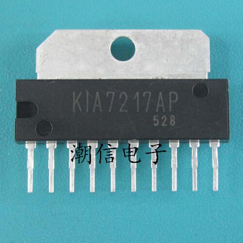 KIA7217AP【SIP-10】全新原装 实价 可直接拍买