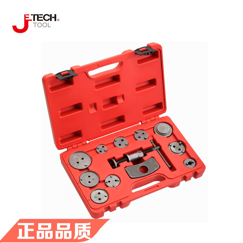 Jetech捷科五金工具 汽修组套工具 12/14件套 正品