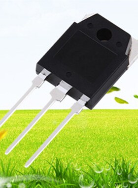 全新 BUP23C BUP23 TO-247 MOS场效应管 一个起售 可直拍