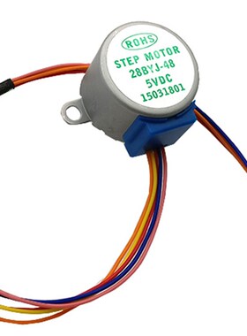 DC 5V 4相5线步进电机 28YBJ-48 28BYJ48 减速步进电机 引线25CM