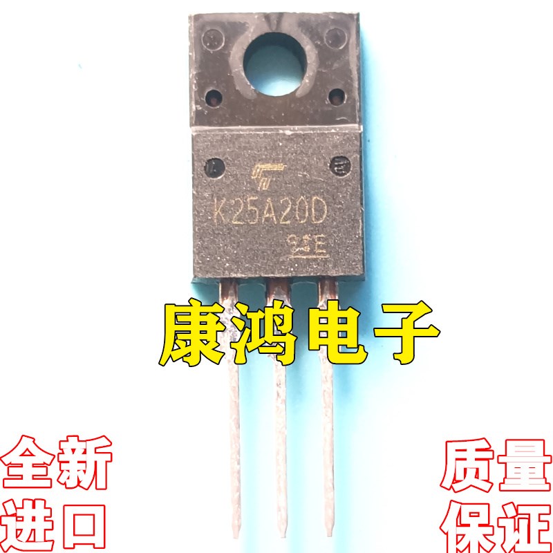 全新进口原装 K25A20D TK25A20D TO-220F MOS场效应管 25A 200V