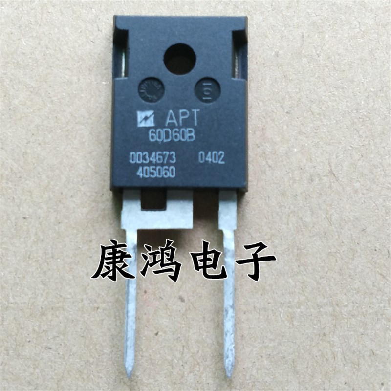 全新 APT60D60B TO-247 快恢复二极管 60A/600V 质量保证 可直拍