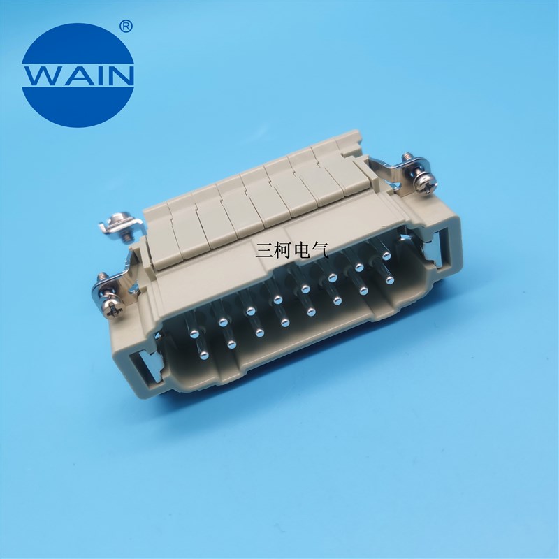 WAIN唯恩 HE-016-M.AV.L 16芯16针公插哈丁WEVEL威乐重载连接器