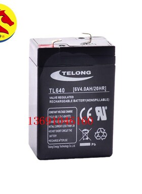 TELONG蓄电池TL640 (6V4.0AH/20HR)玩具车 童车 电子称用电瓶