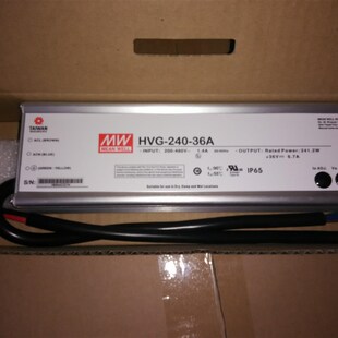 HVG 6.7A 240 36V 明纬恒压恒流型LED驱动开关电源 36A 台湾明纬