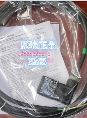 德国NASS进口防爆线圈051300.1-006836耐斯线圈051300.1-00/6838