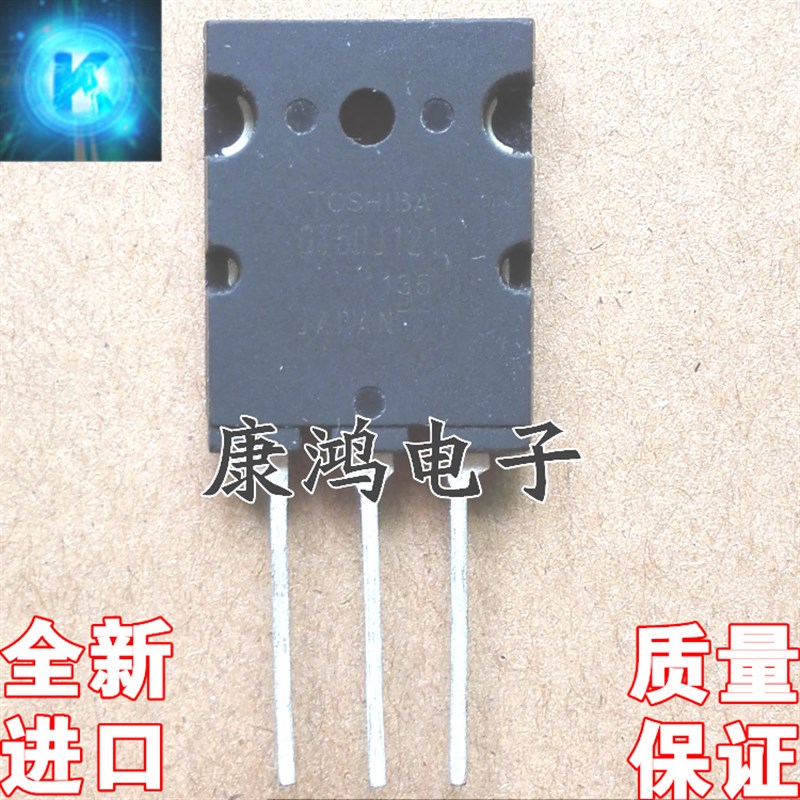 全新 GT50J121 50J121 TO-3PL IGBT场效应管 50A/600V 质量保证