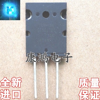 全新 GT50J121 50J121 TO-3PL IGBT场效应管 50A/600V 质量保证